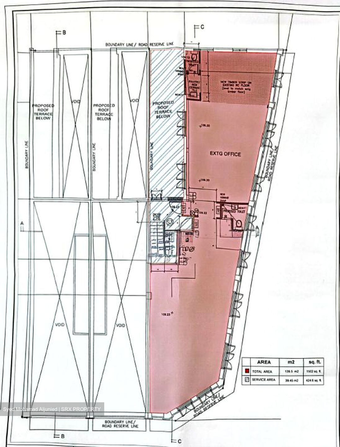 Jalan Besar (D8), Office #575697061